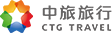 CTG Travel brand mark